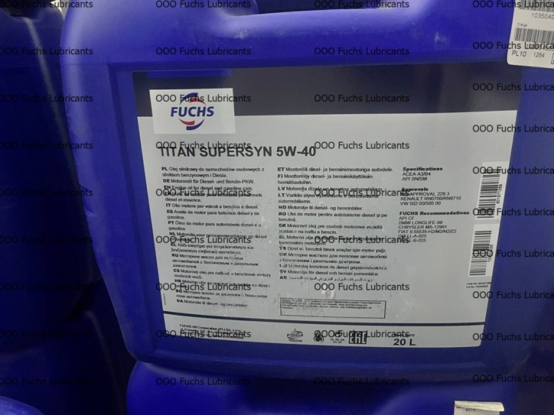Масло моторное 5W-40 Titan SuperSyn 20л