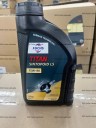 Масло трансмиссионное 75W-90 Titan Sintopoid LS 1л