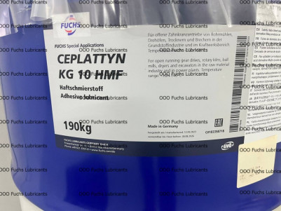 CEPLATTYN KG 10 HMF 190KG