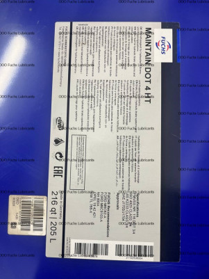 DOT 4 HT 205L
