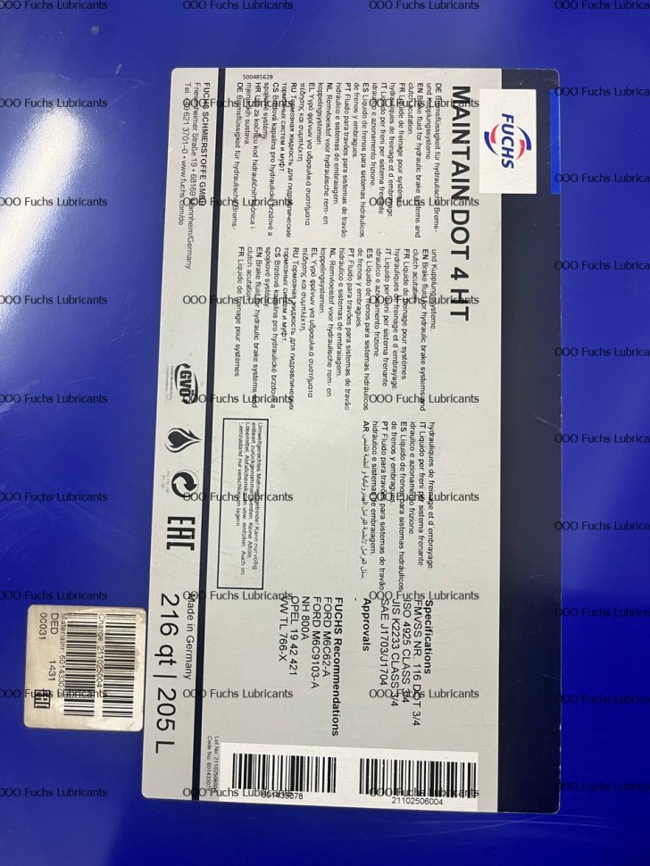 DOT 4 HT 205L