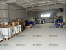 DOT 4 HT 205L