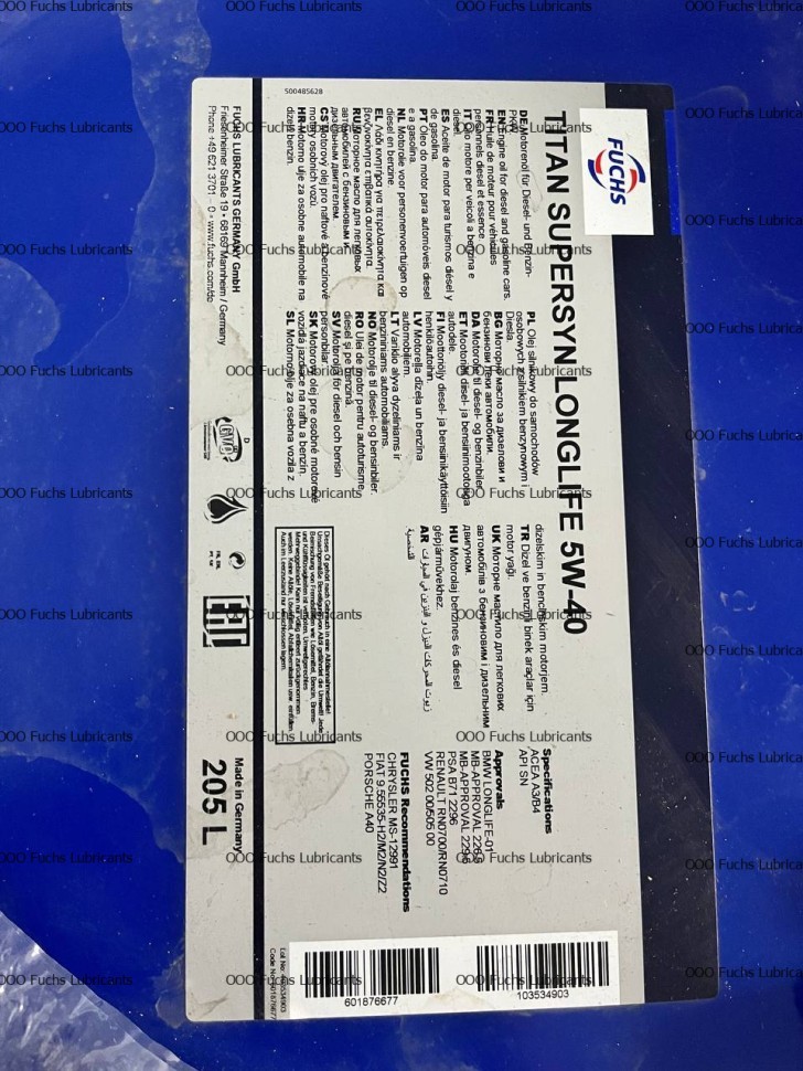 TITAN 5W40 SUPERSYN LONGLIFE 205L