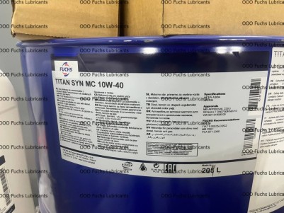 Масло моторное 10W-40 Titan Syn MC 205л