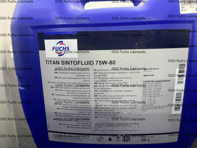 TITAN 75W80 SINTOFLUID 20L