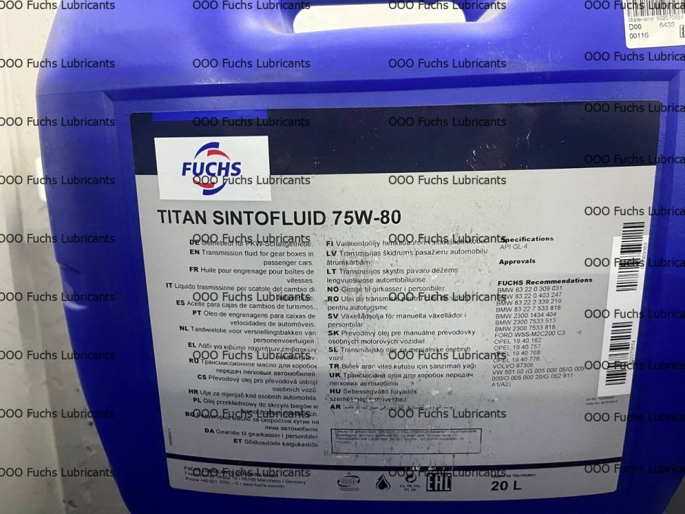 TITAN 75W80 SINTOFLUID 20L