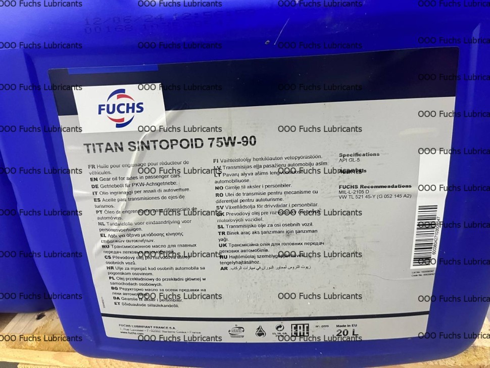 TITAN 75W90 SINTOPOID 20L