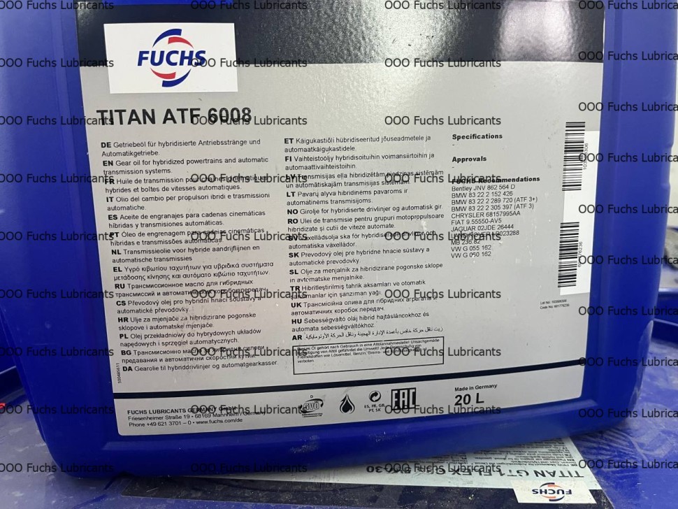 Жидкость для АКПП TITAN ATF 6008 20 L
