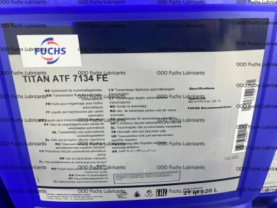 Жидкость для АКПП TITAN ATF 7134 FE 20L