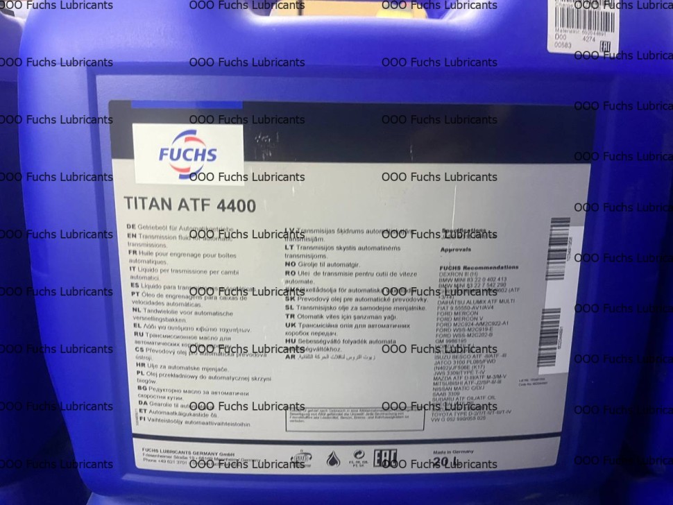 Жидкость для АКПП TITAN ATF 4400 20Л