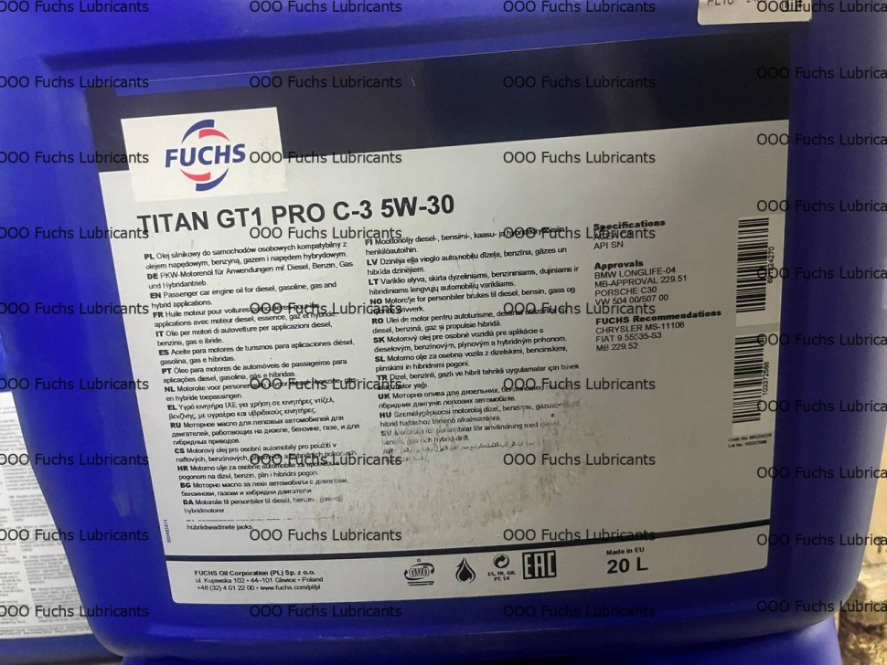 Масло моторное 5W-30 Titan GT1 Pro C3 20 л