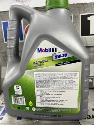 Моторное масло Mobil 1 ESP 5W-30 4л