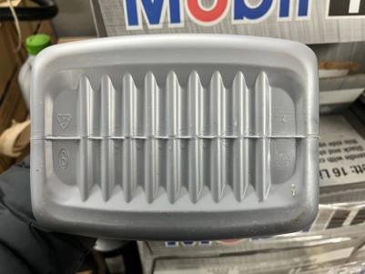 Моторное масло Mobil 1 ESP 5W-30 4л