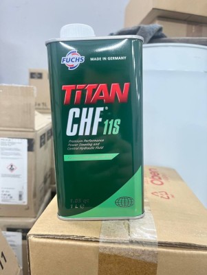 Масло гидравлическое Titan CHF 11S 1л