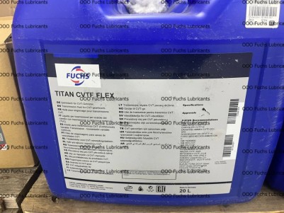 Масло трансмиссионное Titan CVTF Flex 20л