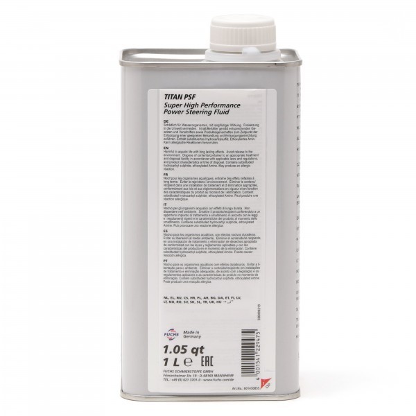 Масло гидравлическое Titan PSF 1л